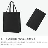岩佐 フォーマルバッグ IWASA | ギャレリア Bag&Luggage | 詳細画像5