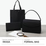 岩佐 フォーマルバッグ IWASA | ギャレリア Bag＆Luggage | 詳細画像2 