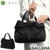 岩佐 フォーマルバッグ IWASA | ギャレリア Bag&Luggage | 詳細画像1
