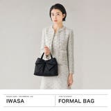 岩佐 フォーマルバッグ IWASA | ギャレリア Bag＆Luggage | 詳細画像2 