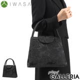 岩佐 フォーマルバッグ IWASA | ギャレリア Bag&Luggage | 詳細画像1
