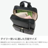 ジュエルナローズ リュック JewelnaRose | ギャレリア Bag&Luggage | 詳細画像3