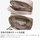 ジュエルナローズ リュック JewelnaRose | ギャレリア Bag&Luggage | 詳細画像4