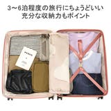 ジュエルナローズ スーツケース JewelnaRose | ギャレリア Bag＆Luggage | 詳細画像6 