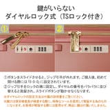 ジュエルナローズ スーツケース JewelnaRose | ギャレリア Bag＆Luggage | 詳細画像10 