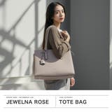 ジュエルナローズ トートバッグ JewelnaRose | ギャレリア Bag＆Luggage | 詳細画像2 