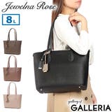 ジュエルナローズ トートバッグ Jewelna | ギャレリア Bag＆Luggage | 詳細画像1 