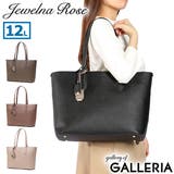 ジュエルナローズ トートバッグ Jewelna | ギャレリア Bag&Luggage | 詳細画像1