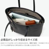 ジュエルナローズ トートバッグ Jewelna | ギャレリア Bag&Luggage | 詳細画像4