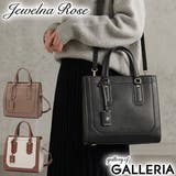 ジュエルナローズ トートバッグ Jewelna | ギャレリア Bag&Luggage | 詳細画像1