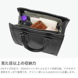 ジュエルナローズ トートバッグ Jewelna | ギャレリア Bag&Luggage | 詳細画像3