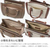 ジュエルナローズ トートバッグ Jewelna | ギャレリア Bag&Luggage | 詳細画像4