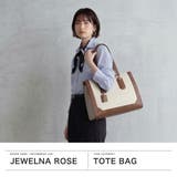 ジュエルナローズ トートバッグ JewelnaRose | ギャレリア Bag&Luggage | 詳細画像2