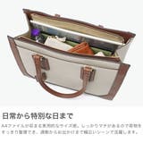 ジュエルナローズ トートバッグ JewelnaRose | ギャレリア Bag&Luggage | 詳細画像3