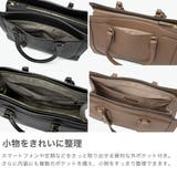 ジュエルナローズ トートバッグ JewelnaRose | ギャレリア Bag&Luggage | 詳細画像4