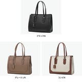 ジュエルナローズ トートバッグ JewelnaRose | ギャレリア Bag&Luggage | 詳細画像7