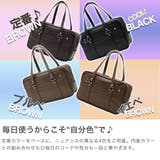 ジュエルナローズ スクールバッグ Jewelna | ギャレリア Bag＆Luggage | 詳細画像3 