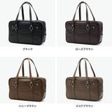 ジュエルナローズ スクールバッグ Jewelna | ギャレリア Bag＆Luggage | 詳細画像9 