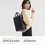 ジュエルナローズ リュック Jewelna | ギャレリア Bag&Luggage | 詳細画像2