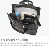 ジュエルナローズ リュック Jewelna | ギャレリア Bag&Luggage | 詳細画像3