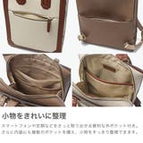 ジュエルナローズ リュック Jewelna | ギャレリア Bag&Luggage | 詳細画像4
