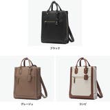 ジュエルナローズ リュック Jewelna | ギャレリア Bag&Luggage | 詳細画像7