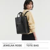 ジュエルナローズ リュック Jewelna | ギャレリア Bag&Luggage | 詳細画像2