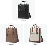 ジュエルナローズ リュック Jewelna | ギャレリア Bag&Luggage | 詳細画像7