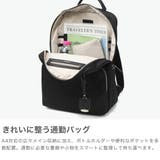 ジュエルナローズ リュック JewelnaRose | ギャレリア Bag&Luggage | 詳細画像3
