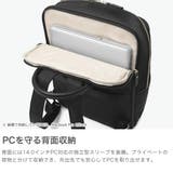 ジュエルナローズ リュック JewelnaRose | ギャレリア Bag&Luggage | 詳細画像4