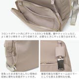 ジュエルナローズ リュック JewelnaRose | ギャレリア Bag&Luggage | 詳細画像5