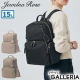 ジュエルナローズ リュック JewelnaRose | ギャレリア Bag&Luggage | 詳細画像1