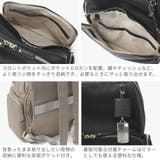 ジュエルナローズ リュック JewelnaRose | ギャレリア Bag&Luggage | 詳細画像5