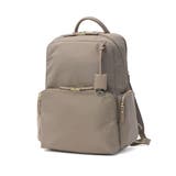 グレージュ | ジュエルナローズ リュック JewelnaRose | ギャレリア Bag&Luggage