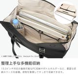ジュエルナローズ トートバッグ JewelnaRose | ギャレリア Bag&Luggage | 詳細画像4