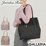 ジュエルナローズ トートバッグ JewelnaRose | ギャレリア Bag＆Luggage | 詳細画像1 