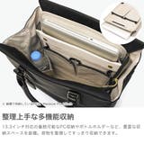ジュエルナローズ トートバッグ JewelnaRose | ギャレリア Bag＆Luggage | 詳細画像4 