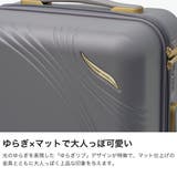 ジュエルナローズ スーツケース JewelnaRose | ギャレリア Bag＆Luggage | 詳細画像4 