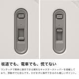 ジュエルナローズ スーツケース JewelnaRose | ギャレリア Bag＆Luggage | 詳細画像5 
