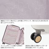 ジュエルナローズ スーツケース JewelnaRose | ギャレリア Bag＆Luggage | 詳細画像6 