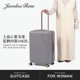 ジュエルナローズ スーツケース JewelnaRose | ギャレリア Bag&Luggage | 詳細画像2