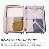 ジュエルナローズ スーツケース JewelnaRose | ギャレリア Bag&Luggage | 詳細画像3