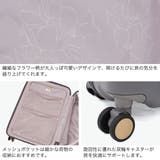 ジュエルナローズ スーツケース JewelnaRose | ギャレリア Bag&Luggage | 詳細画像6