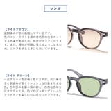 ジュガードフォーティーン サングラス jugaad14 | ギャレリア Bag＆Luggage | 詳細画像7 