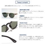 正規品30日保証 ジュガードフォーティーン サングラス | ギャレリア Bag&Luggage | 詳細画像3