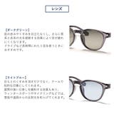 正規品30日保証 ジュガードフォーティーン サングラス | ギャレリア Bag&Luggage | 詳細画像4