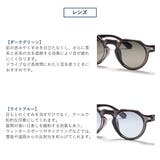 ジュガードフォーティーン サングラス jugaad14 | ギャレリア Bag＆Luggage | 詳細画像6 