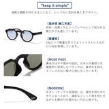 ジュガードフォーティーン サングラス jugaad14 | ギャレリア Bag＆Luggage | 詳細画像5 