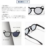 ジュガードフォーティーン サングラス jugaad14 | ギャレリア Bag＆Luggage | 詳細画像7 