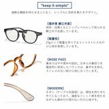 ジュガードフォーティーン リーディンググラス jugaad14 | ギャレリア Bag&Luggage | 詳細画像4